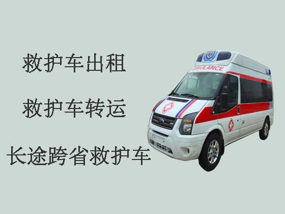 龙岩跨省救护车出租|租急救车护送病人返乡